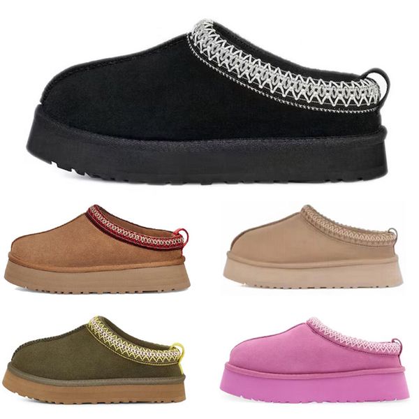 snow boots ankle boot shoes short designer bottes chestnut black burnt olive purple ruby winter sand warm wool real leather platform thick b
snow boots ankle boot shoes short designer bottes chestnut black burnt olive purple ruby winter sand warm wool real leather platform thick b