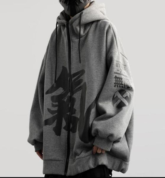 autumnwinter harajuku hoodie men women fleece hip hop print chinese streetwear sweatshirts oversized hoodies women male 7332236, Black
autumnwinter harajuku hoodie men women fleece hip hop print chinese streetwear sweatshirts oversized hoodies women male 7332236, Black