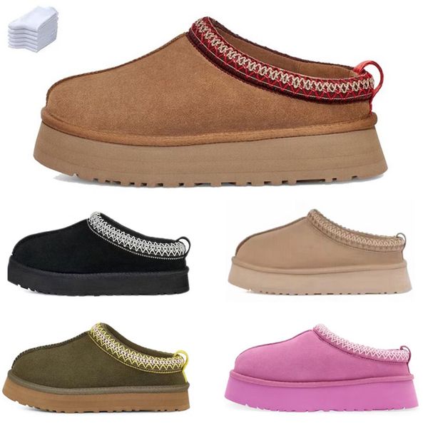 snow boots ankle boot shoes short designer bottes chestnut triple black burnt olive purple ruby winter sand warm wool real leather platform
snow boots ankle boot shoes short designer bottes chestnut triple black burnt olive purple ruby winter sand warm wool real leather platform