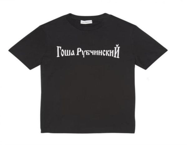 gosha rubchinskiy t shirt women men t shirt casual short sleeve tees92977556342387, White;black
gosha rubchinskiy t shirt women men t shirt casual short sleeve tees92977556342387, White;black