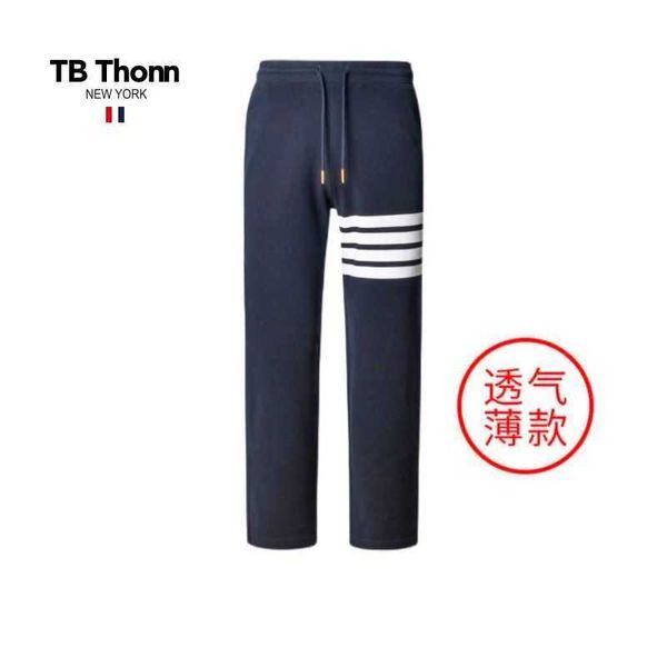trendy tb thonn fashion breathable guard pants men's loose 9-point straight leg casual sports thin, Black;brown
trendy tb thonn fashion breathable guard pants men's loose 9-point straight leg casual sports thin, Black;brown