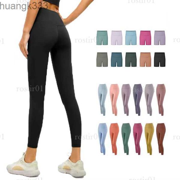 2023 designer gym align leggings for women high waist yoga pant ankle length ninth elastic fitness trousers lady nude elastic fitness outdoo, Black
2023 designer gym align leggings for women high waist yoga pant ankle length ninth elastic fitness trousers lady nude elastic fitness outdoo, Black