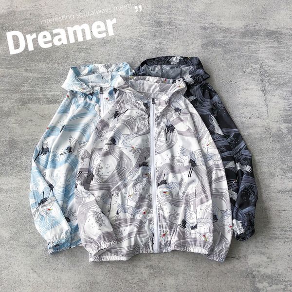 mens jackets summer jacket men large size jumper pullowers ultra thin breathable sun outwer clothes teenagers loose basketball sports fs6118, Black;brown
mens jackets summer jacket men large size jumper pullowers ultra thin breathable sun outwer clothes teenagers loose basketball sports fs6118, Black;brown