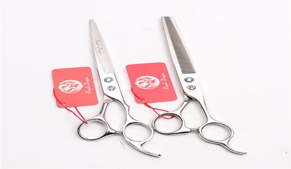 z1106 75quot 205cm jp steel purple dragon blue stone pro barber shop scissors for a hairstyle cutting shears thinning scissors1372789
z1106 75quot 205cm jp steel purple dragon blue stone pro barber shop scissors for a hairstyle cutting shears thinning scissors1372789