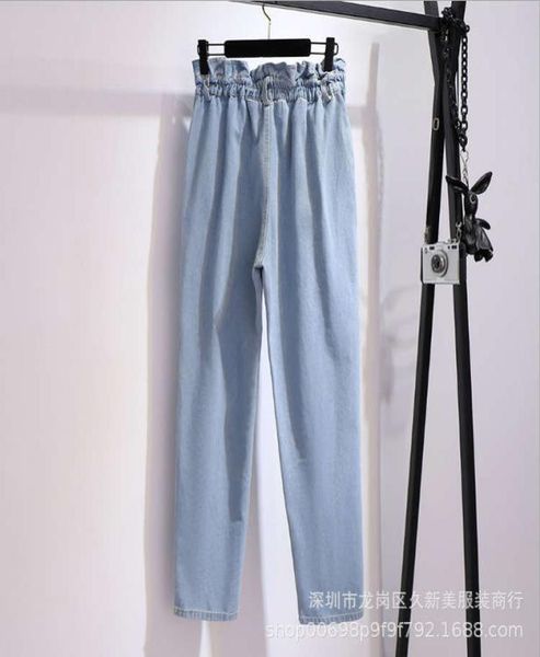 spring and summer new loose floor jeans women039s casual light blue thin high waist comfortable wide leg pants6902193
spring and summer new loose floor jeans women039s casual light blue thin high waist comfortable wide leg pants6902193