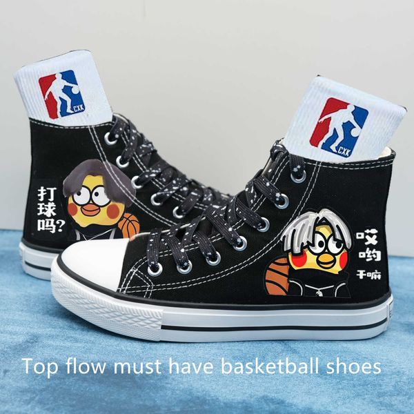 2023 spring new chicken you are too beautiful little black boy you play basketball like cai xukun tricking canvas shoes student cricket shoe
2023 spring new chicken you are too beautiful little black boy you play basketball like cai xukun tricking canvas shoes student cricket shoe