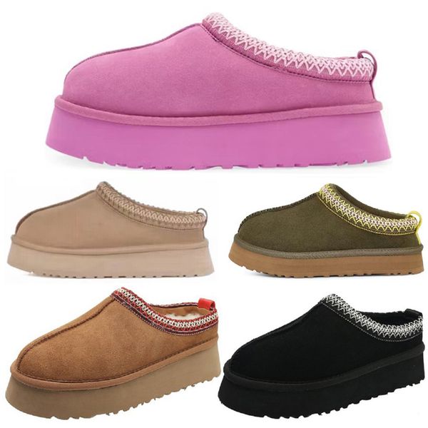 snow boots ankle boot shoes short designer bottes chestnut black burnt olive purple ruby sand keep warm wool real leather platform thick bot
snow boots ankle boot shoes short designer bottes chestnut black burnt olive purple ruby sand keep warm wool real leather platform thick bot