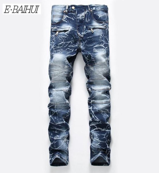 ebaihui men pants distressed fold skinny jeans fashion designer men jeans slim motorcycle moto biker causal men denim pants hip h1404047, Blue
ebaihui men pants distressed fold skinny jeans fashion designer men jeans slim motorcycle moto biker causal men denim pants hip h1404047, Blue