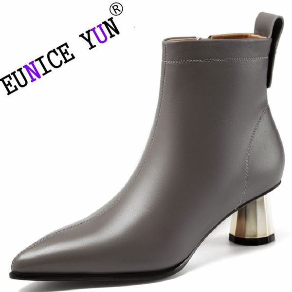 boots eunice yunbrand genuine leather pointed toe high heels chic design concise autumn winter shoe dress warm wedding ankle 230810, Black
boots eunice yunbrand genuine leather pointed toe high heels chic design concise autumn winter shoe dress warm wedding ankle 230810, Black
