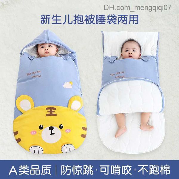 pajamas baby sleeping bag autumn thick anti kick and anti cool quilt artwork newborn baby four seasons universal quilt sleeping bag z230811, Blue;red
pajamas baby sleeping bag autumn thick anti kick and anti cool quilt artwork newborn baby four seasons universal quilt sleeping bag z230811, Blue;red