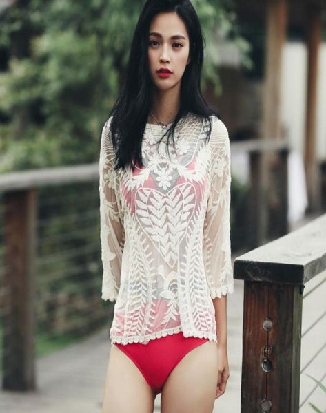 swimwear women bathing suit lace crochet tassel bikini swimwear cover up hollow out beach dress1620360
swimwear women bathing suit lace crochet tassel bikini swimwear cover up hollow out beach dress1620360
