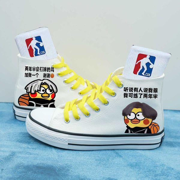 2023 cxk spring new chicken you are too beautiful little black boy you play basketball like cai xukun tricking canvas shoes student cricket
2023 cxk spring new chicken you are too beautiful little black boy you play basketball like cai xukun tricking canvas shoes student cricket