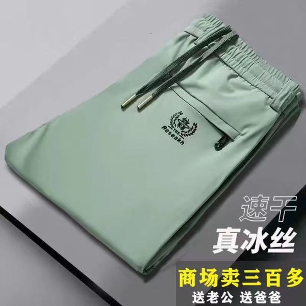 mens pants summer zip pockets sweatpants breathable quick dry stretch nylon casual track big size straight sport trousers 230809, Black
mens pants summer zip pockets sweatpants breathable quick dry stretch nylon casual track big size straight sport trousers 230809, Black