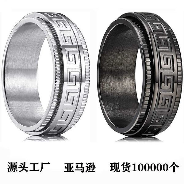 luxurys designers band rings fashion men women titanium steel engraved letter pattern lovers jewelry narrow ringjvsc, Silver
luxurys designers band rings fashion men women titanium steel engraved letter pattern lovers jewelry narrow ringjvsc, Silver