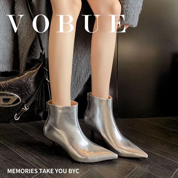 boots 2023 autumn winter women ankle boots natural leather 22 25cm cowhide pigskin modern retro pointed toe short 230810, Black
boots 2023 autumn winter women ankle boots natural leather 22 25cm cowhide pigskin modern retro pointed toe short 230810, Black