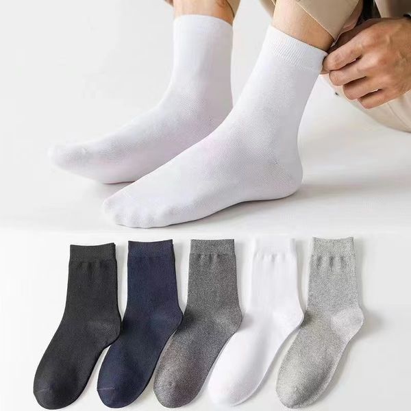 socks mens mid-tube spring and autumn thin sports boat socks black and white damp socks wundersweat all match breathable sports men socks wh
socks mens mid-tube spring and autumn thin sports boat socks black and white damp socks wundersweat all match breathable sports men socks wh