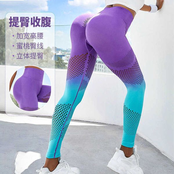 yoga pants women's high waist hip lifting fitness pants no embarrassment line sports tights underlay yoga clothes autumn, White;red
yoga pants women's high waist hip lifting fitness pants no embarrassment line sports tights underlay yoga clothes autumn, White;red