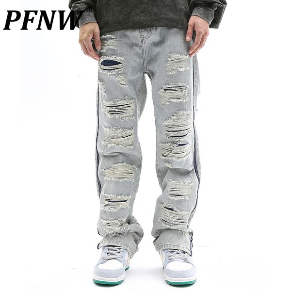 mens jeans pfnw spring high street side zippers chic worn out techwear casual straight personality summer denim pants 12a8311 230809, Blue
mens jeans pfnw spring high street side zippers chic worn out techwear casual straight personality summer denim pants 12a8311 230809, Blue