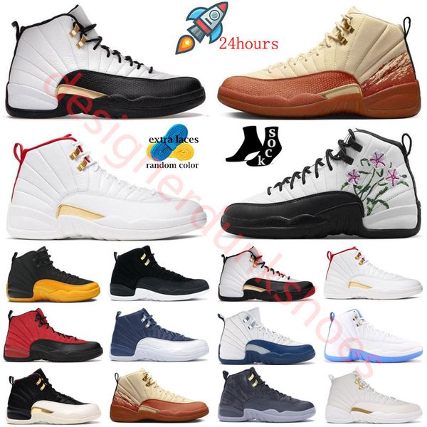 size 47 shoes 12 12s jumpman 12 royal blue stealth black taxi playoff royalty twist flu game hyper royal grind french blue basketball sneake
size 47 shoes 12 12s jumpman 12 royal blue stealth black taxi playoff royalty twist flu game hyper royal grind french blue basketball sneake