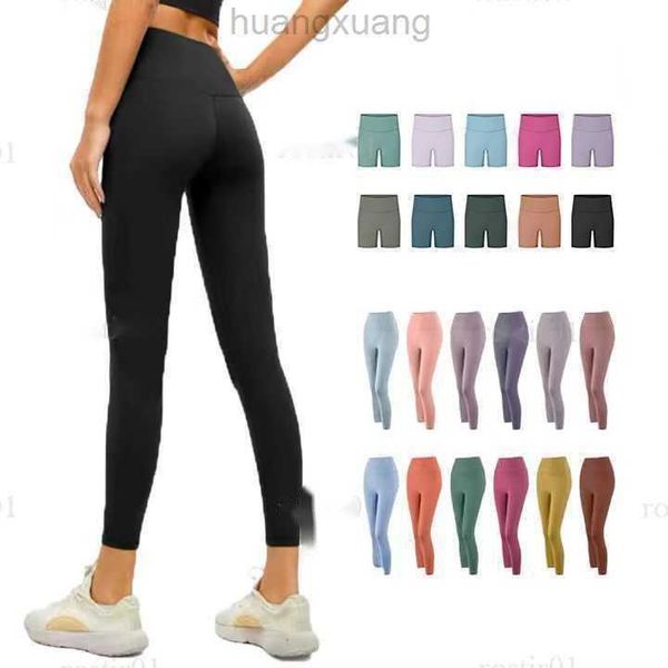 2023 designer gym align leggings for women high waist yoga pant ankle length ninth elastic fitness trousers lady nude elastic fitness outdoo, Black
2023 designer gym align leggings for women high waist yoga pant ankle length ninth elastic fitness trousers lady nude elastic fitness outdoo, Black