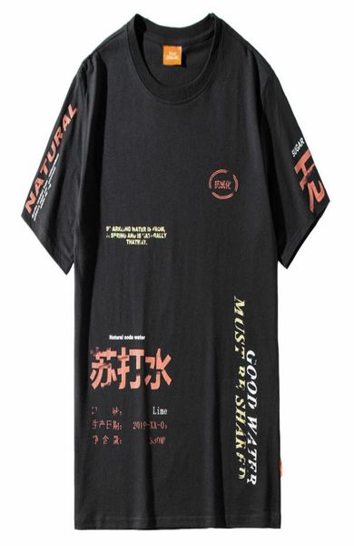 januarysnow 2019 harajuku t shirt men hip hop soda water funny tshirt streetwear summer tshirts vintage print cotton tees sh3903696, White;black
januarysnow 2019 harajuku t shirt men hip hop soda water funny tshirt streetwear summer tshirts vintage print cotton tees sh3903696, White;black