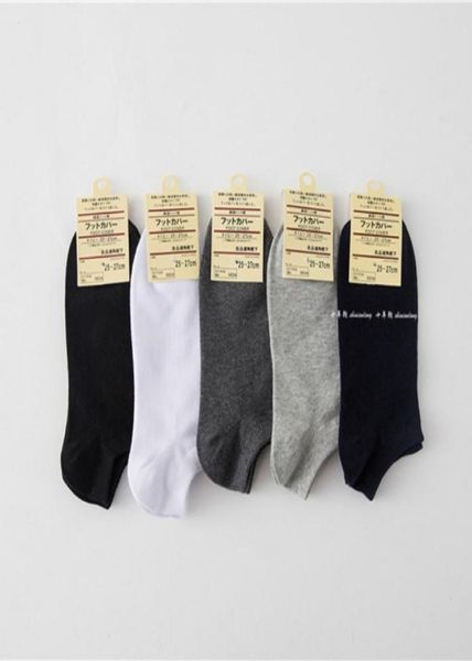 whole20 pairslot short opening men039s sports socks pure color casual sock for men 6 colors 7076525, Black
whole20 pairslot short opening men039s sports socks pure color casual sock for men 6 colors 7076525, Black
