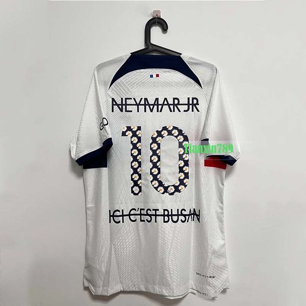 2023 2024 mbappe soccer jerseys kimpembe french draxler 23 24 psgs sports football shirt neymar. jr joint edition marquinhos verratti kids k, Black;yellow
2023 2024 mbappe soccer jerseys kimpembe french draxler 23 24 psgs sports football shirt neymar. jr joint edition marquinhos verratti kids k, Black;yellow