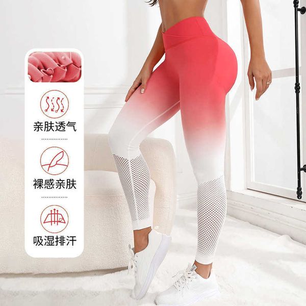 seamless hanging dye yoga pants for women wearing high waist lifting hips honey peach hips tight fit tight bottom running sports and fitness, White;red
seamless hanging dye yoga pants for women wearing high waist lifting hips honey peach hips tight fit tight bottom running sports and fitness, White;red