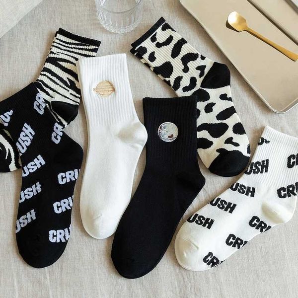 socks children's mid tube spring/summer white cow couple men and women's fashion ins fashion college street long tube, Black;white
socks children's mid tube spring/summer white cow couple men and women's fashion ins fashion college street long tube, Black;white