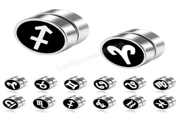 mens earring stainless steel 12 zodiac constellation magnetic stud earrings magnet fake plugs no piercing jewelry7261118, Golden;silver
mens earring stainless steel 12 zodiac constellation magnetic stud earrings magnet fake plugs no piercing jewelry7261118, Golden;silver