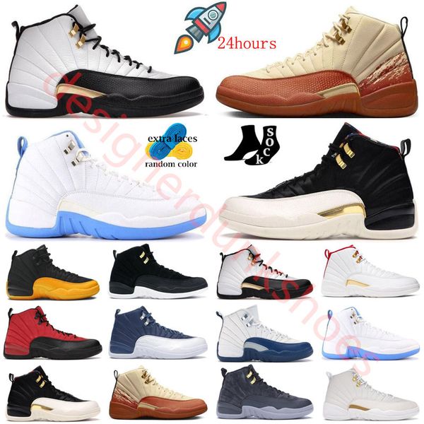jumpman12 12s basketball shoes university blue pollen white oreo playoff flu game sail black cat court purple men sports sneakers trainers o
jumpman12 12s basketball shoes university blue pollen white oreo playoff flu game sail black cat court purple men sports sneakers trainers o