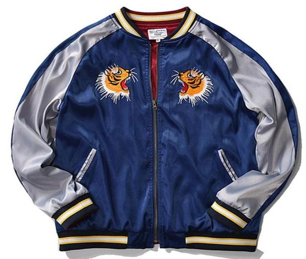 men039s jackets baseball jacket men japanese giger embroidery bomber vintage harajuku patchwork couples zipper windbreaker outw3007175, Black;brown
men039s jackets baseball jacket men japanese giger embroidery bomber vintage harajuku patchwork couples zipper windbreaker outw3007175, Black;brown