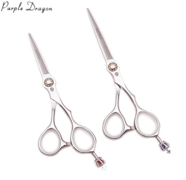 hairdressing scissors 55quot 6quot 440c purple dragon cutting shears regular scissors barber shop professional hair scissors 964916476812
hairdressing scissors 55quot 6quot 440c purple dragon cutting shears regular scissors barber shop professional hair scissors 964916476812