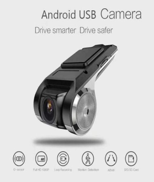 1080p usb front adas dvr dash camera vehicle driving recorder car video recorder gsensor night vision smart track z52790918548624252
1080p usb front adas dvr dash camera vehicle driving recorder car video recorder gsensor night vision smart track z52790918548624252