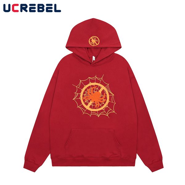 mens hoodies sweatshirts spider web simple hooded autumn streetwear loose long sleeve men 230809, Black
mens hoodies sweatshirts spider web simple hooded autumn streetwear loose long sleeve men 230809, Black