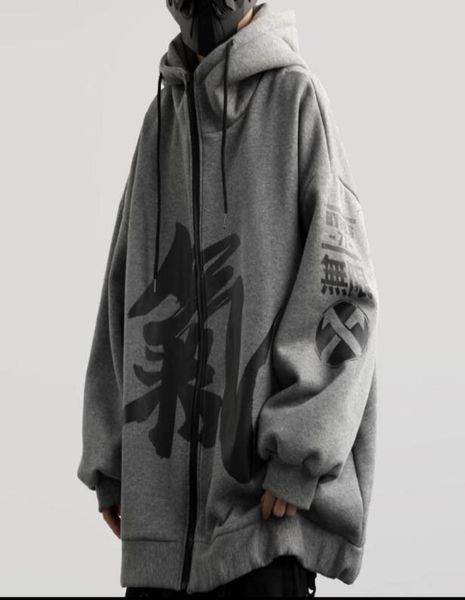 autumnwinter harajuku hoodie men women fleece hip hop print chinese streetwear sweatshirts oversized hoodies women male 1716986, Black
autumnwinter harajuku hoodie men women fleece hip hop print chinese streetwear sweatshirts oversized hoodies women male 1716986, Black