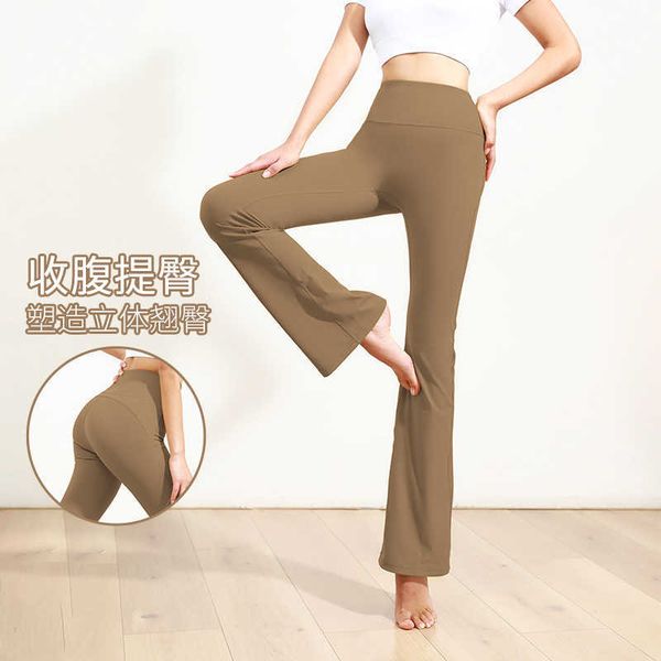 new nude yoga pants flare pants women's no awkwardness hip lift high waist sports fitness pants elastic wide leg pants, White;red
new nude yoga pants flare pants women's no awkwardness hip lift high waist sports fitness pants elastic wide leg pants, White;red