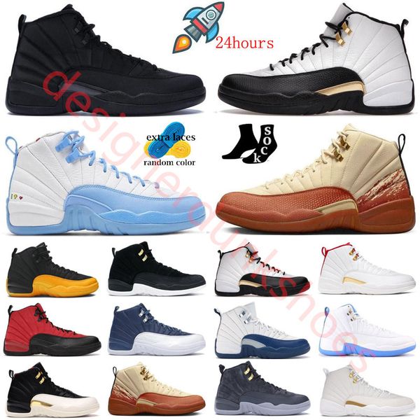 men basketball shoes jumpman12 12s easter twist flu game university red gold unc court purple racer blue cool grey sports sneakers trainers
men basketball shoes jumpman12 12s easter twist flu game university red gold unc court purple racer blue cool grey sports sneakers trainers