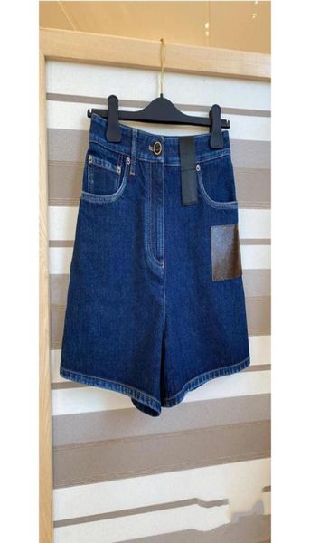 fashion leather patchwork denim shorts women 2022 summer high waist skinny short jeans for woman 3 colors46840812167814, White;black
fashion leather patchwork denim shorts women 2022 summer high waist skinny short jeans for woman 3 colors46840812167814, White;black