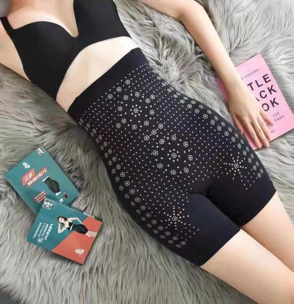 high waist abdomen female nontrace safety pants anti walkout hip girdle underwear insurance bottom shorts summer no curling3779473, Black;white
high waist abdomen female nontrace safety pants anti walkout hip girdle underwear insurance bottom shorts summer no curling3779473, Black;white
