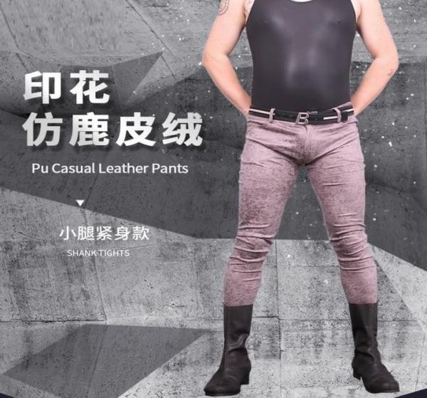 men039s pants men faux leather velvet trousers slim tight casual high stretchy stylish7276651, Black
men039s pants men faux leather velvet trousers slim tight casual high stretchy stylish7276651, Black