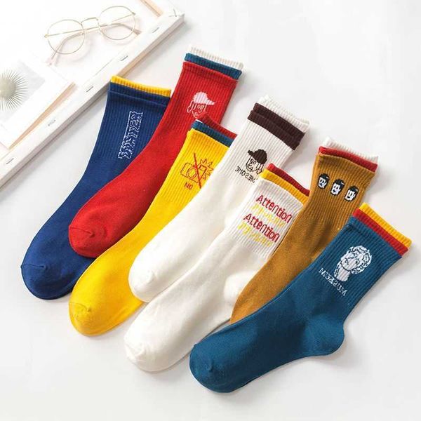 ulzang men and women's couple fashion socks sports socks english street skateboarding socks three contrast color trend, Black;white
ulzang men and women's couple fashion socks sports socks english street skateboarding socks three contrast color trend, Black;white