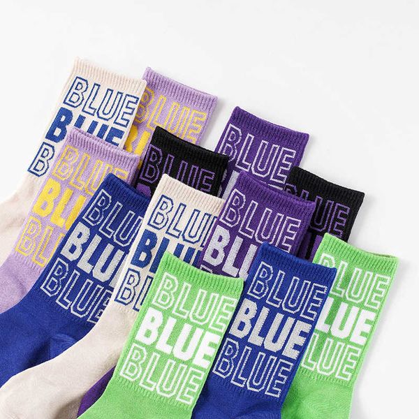 socks men's and women's trend color large letters trendy socks street skateboard socks sports pile socks, Black;white
socks men's and women's trend color large letters trendy socks street skateboard socks sports pile socks, Black;white