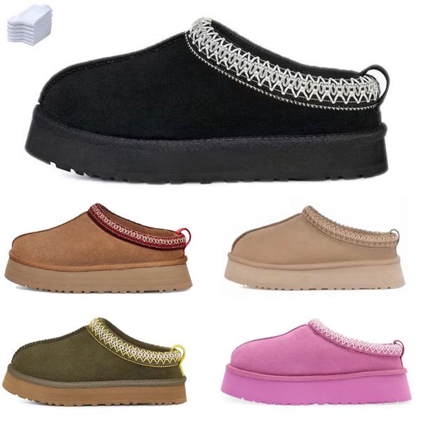 snow boots ankle boot shoes short designer bottes chestnut triple black burnt olive purple ruby winter sand warm wool leather platform thick
snow boots ankle boot shoes short designer bottes chestnut triple black burnt olive purple ruby winter sand warm wool leather platform thick