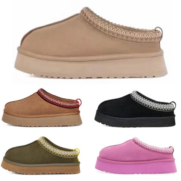 2023 snow boots ankle boot shoes short designer bottes chestnut black burnt olive purple ruby winter sand warm wool real leather platform th
2023 snow boots ankle boot shoes short designer bottes chestnut black burnt olive purple ruby winter sand warm wool real leather platform th