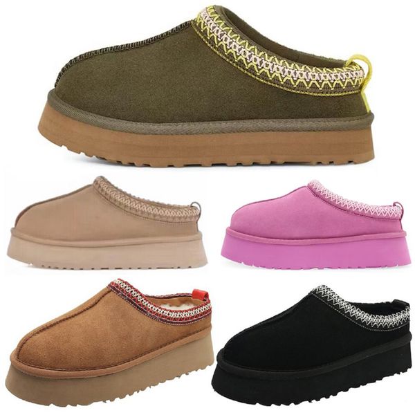 2023 snow boots ankle boot shoes short designer bottes chestnut black burnt olive purple ruby sand keep warm wool real leather platform thic
2023 snow boots ankle boot shoes short designer bottes chestnut black burnt olive purple ruby sand keep warm wool real leather platform thic