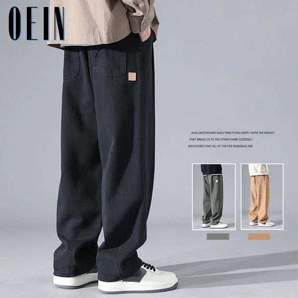 mens pants autumn baggy cargo for men wide leg casual loose straight trousers streetwear solid color vintage male lace up 230810, Black
mens pants autumn baggy cargo for men wide leg casual loose straight trousers streetwear solid color vintage male lace up 230810, Black