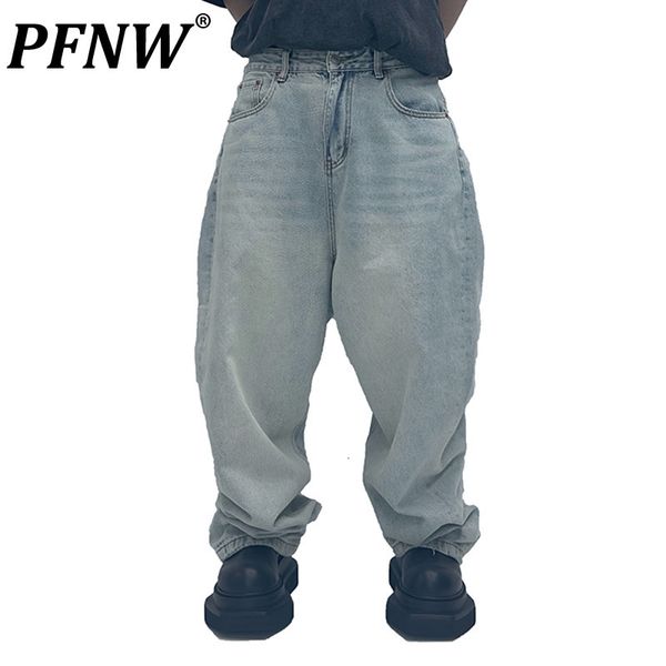 mens jeans pfnw spring summer streetwear baggy techwear flare fashion wearproof personality wide leg denim pants 12a9286 230809, Blue
mens jeans pfnw spring summer streetwear baggy techwear flare fashion wearproof personality wide leg denim pants 12a9286 230809, Blue