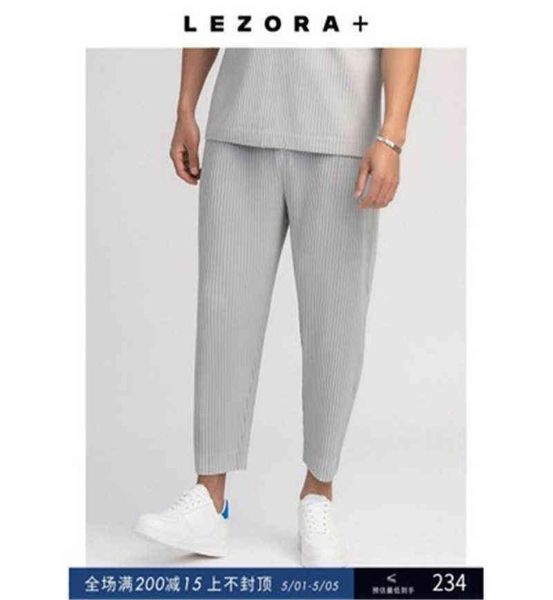 men jeans miyake fold life harem pants men039s loose hp series all match casual bloomers sports men 2212232671860, Black
men jeans miyake fold life harem pants men039s loose hp series all match casual bloomers sports men 2212232671860, Black