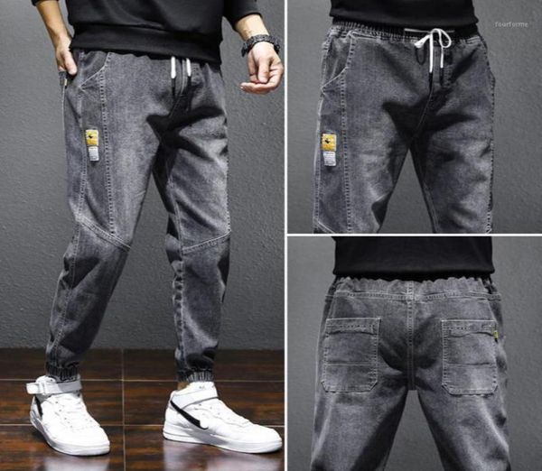 men039s jeans for men harem pants oversize spring denim trousers loose cargo pant hiphop baggy clothing 2022 plus size 5xl9553319, Blue
men039s jeans for men harem pants oversize spring denim trousers loose cargo pant hiphop baggy clothing 2022 plus size 5xl9553319, Blue